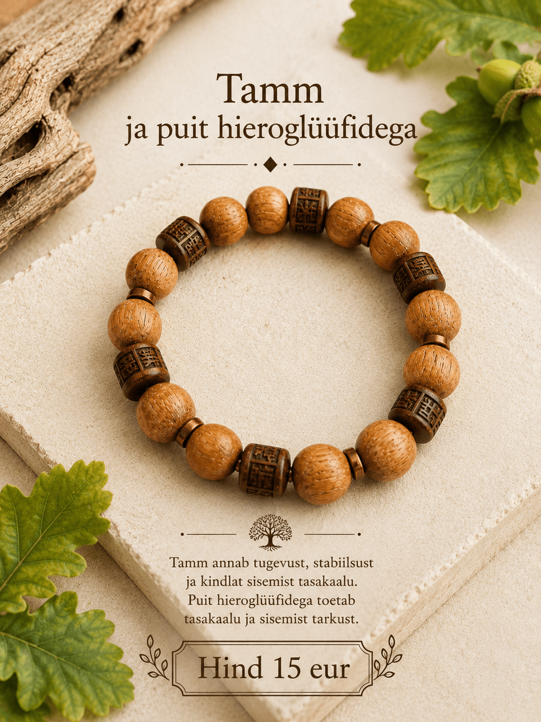 Puidust käevõru